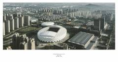 Shaoxing Stadium-3