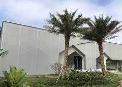 Boao Phoenix Rural Revitalization Exchange Center-2